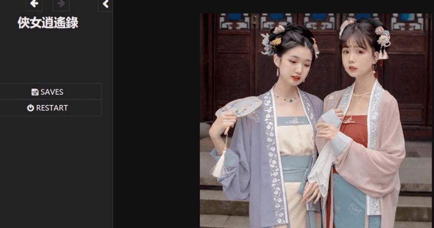 视觉数据4